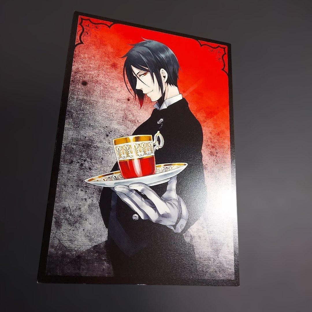 黒執事 当選品 非売品 ポストカードセット