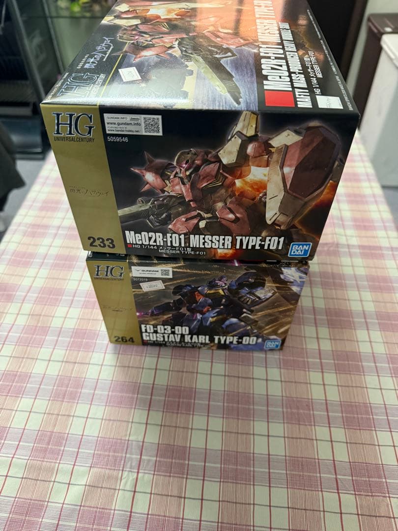 HG 1/144 グスタフ・カール00型 & メッサーF01型 2点セット