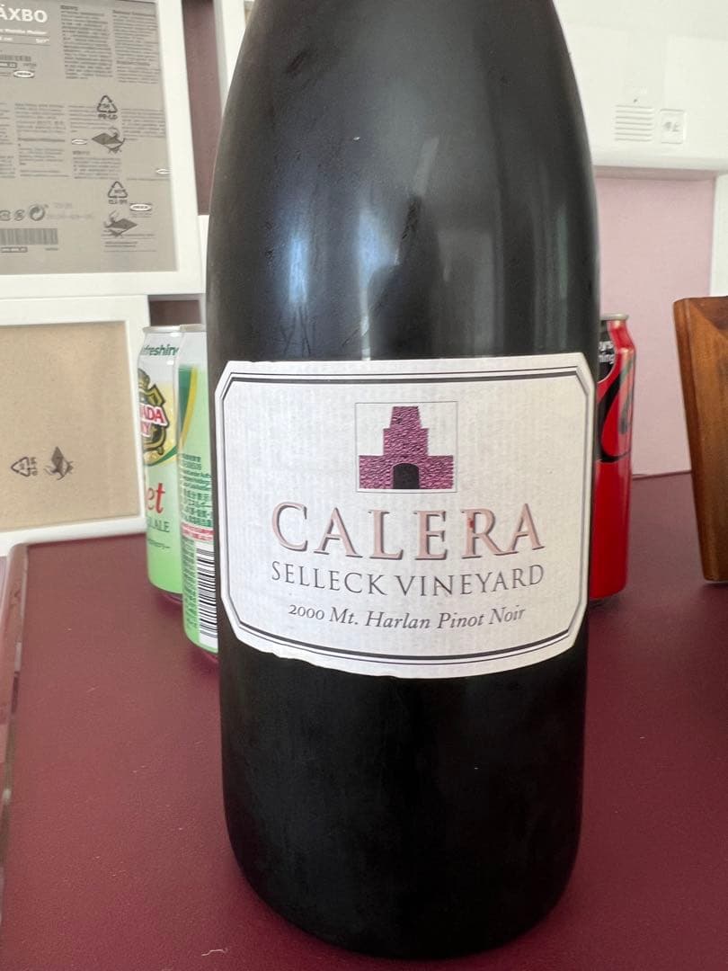 カレラCARELA 2000