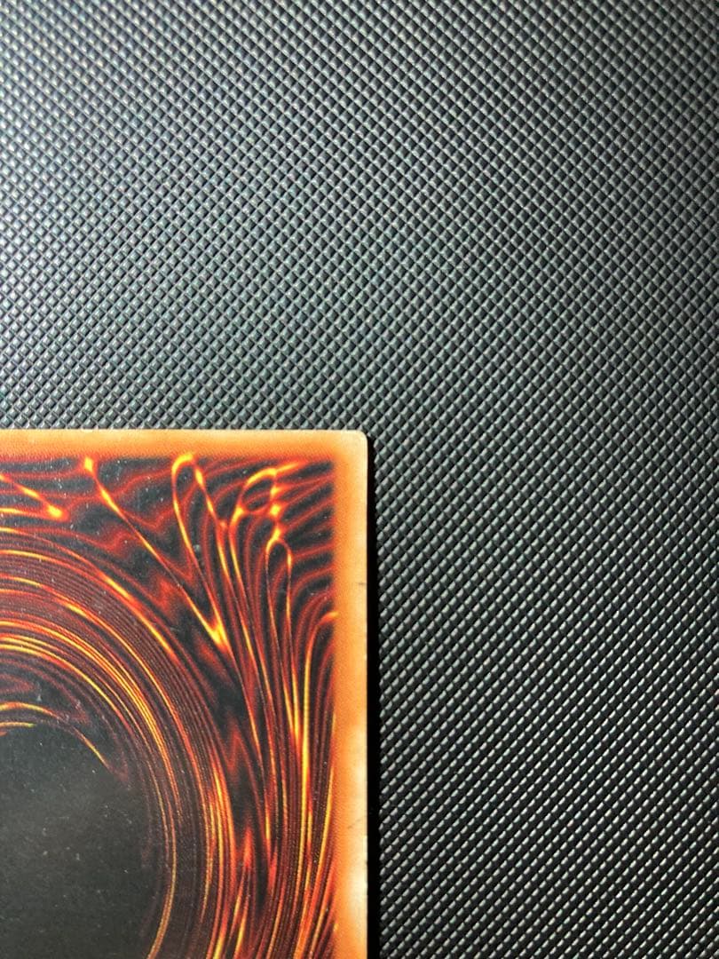 ⭐︎週末特価⭐︎遊戯王 青眼の白龍　初期ブル ウルトラ