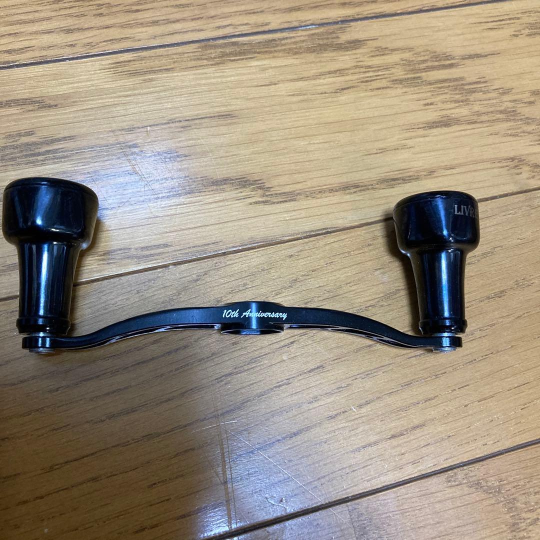 LIVRE110 SOUTH CURRENT ダイワ 用