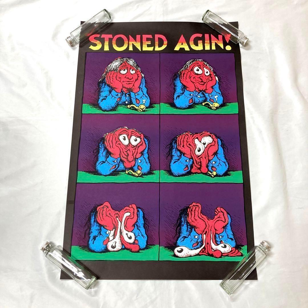 ロバートクラム 『STONE AGIN!』ブラックライト ポスター