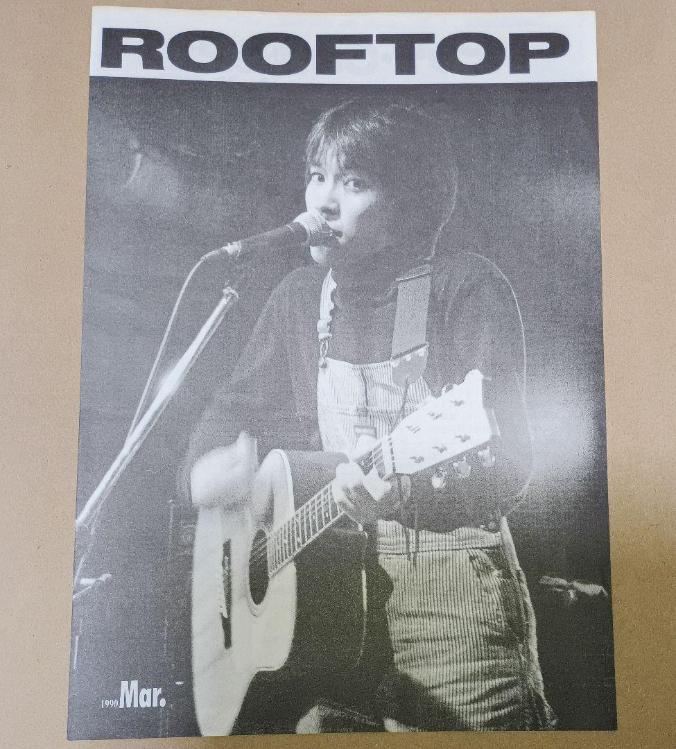 匿名配送　スピッツ　新宿LOFT　フリーペーパー　ROOFTOP　草野マサムネ