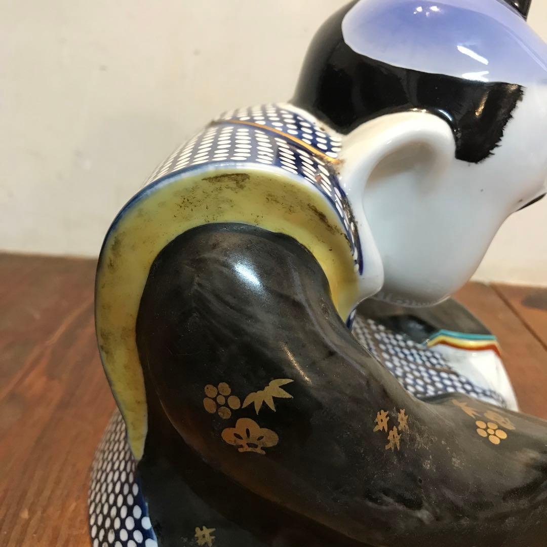美品　有田焼　弥左エ門　福助　置物　縁起物　オブジェ　腰が低い　雰囲気ある　年代