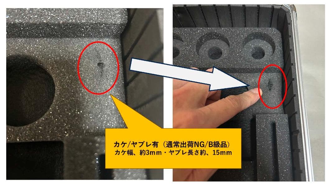 な*ん様 ケースのみ商品 ベイブレードX 収納box ギアケース B級品