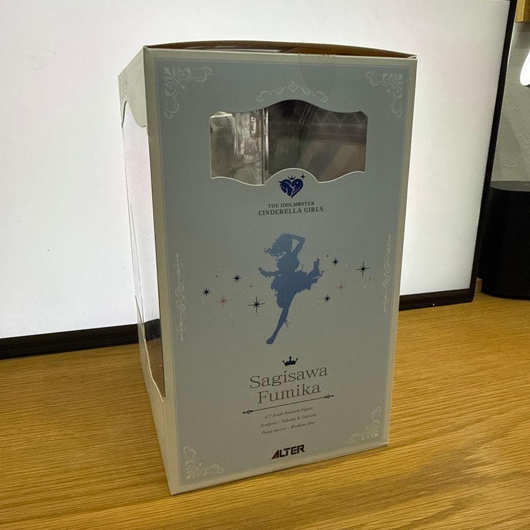 アルター 1/7スケール 鷺沢文香 潮風の一頁Ver.