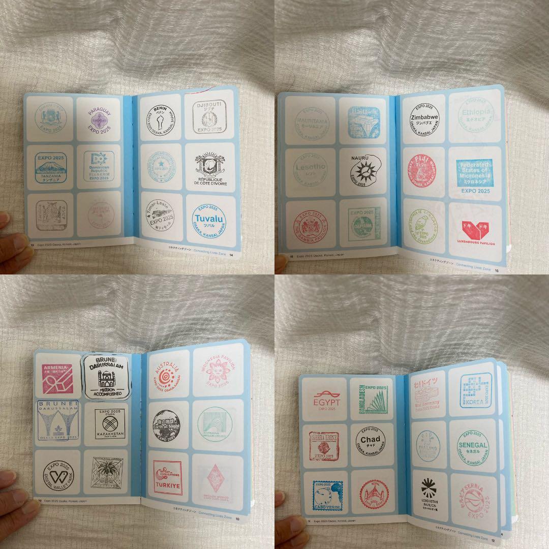 【300個以上押印済】万博 スタンプパスポート・会場内コンプリート
