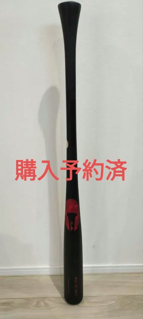 硬式バット BH3 メープル 黒/赤