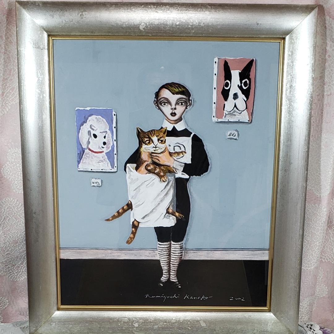 【シンベエ】『猫を抱く少年 Version3』F8 模写◆検） 金子国義