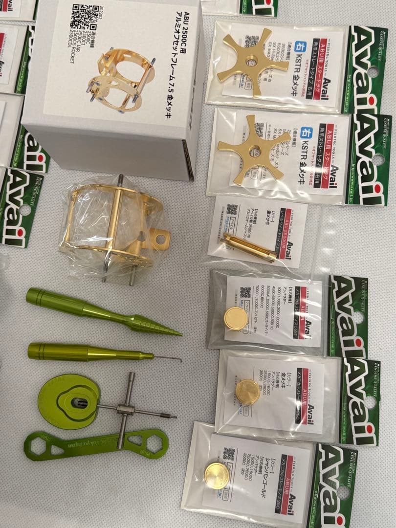 ABU Garcia ambassadeur 2500Cグリーン2500Cパーツ