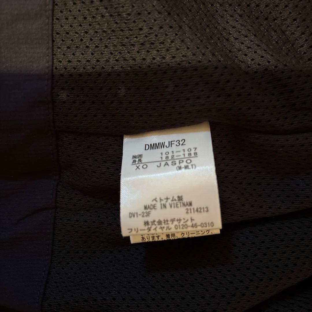 美品MVSP MOVE SPORT ネイビーセットアップ