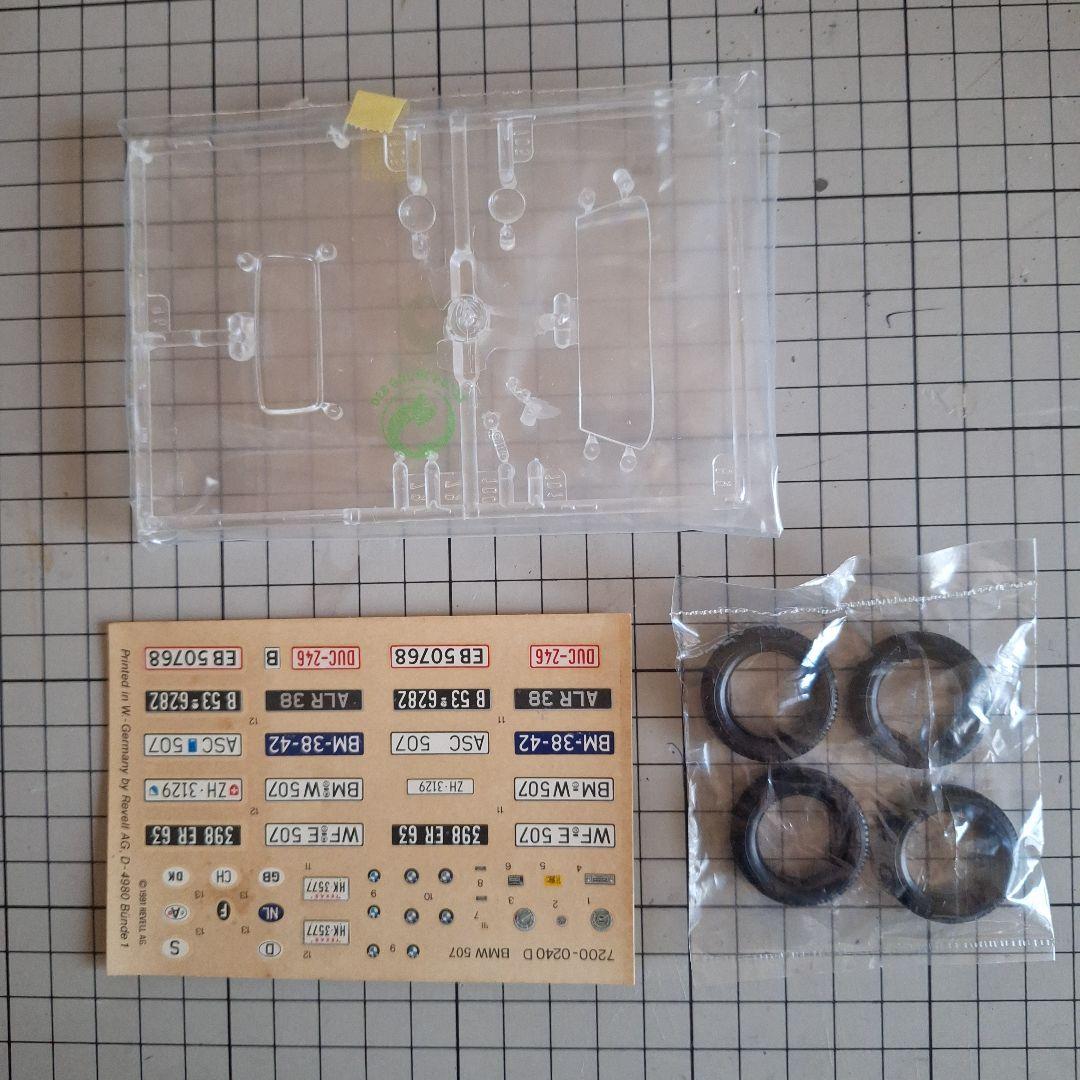 自動車 Revel l 1/24 BMW507 CABRIO