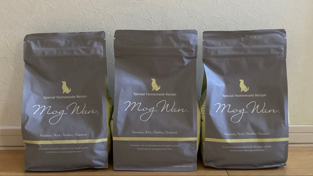〈新品未開封〉モグワン　ドッグフード　3袋