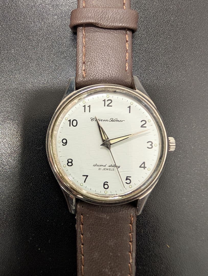 CITIZEN シチズン 昭50 国鉄北釧 No.7 国鉄 JR鉄道時計