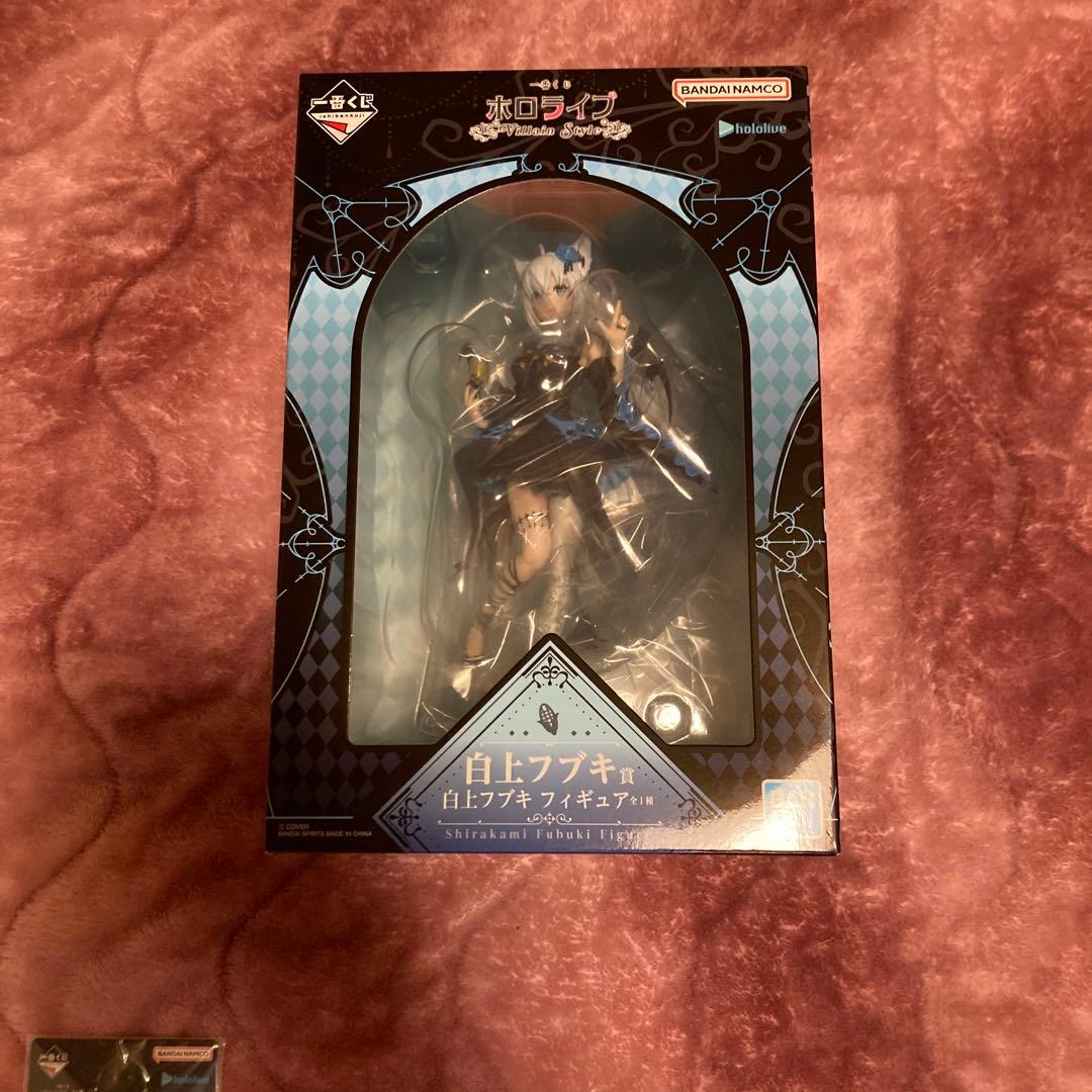 ホロライブ　一番くじ　白上フブキ　セット