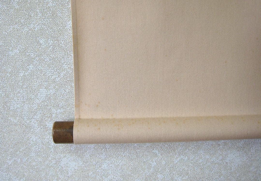 ひ*ろ様 掛け軸 掛軸　相田みつを 「しあわせは」(工芸作品・中古) 共箱・タト