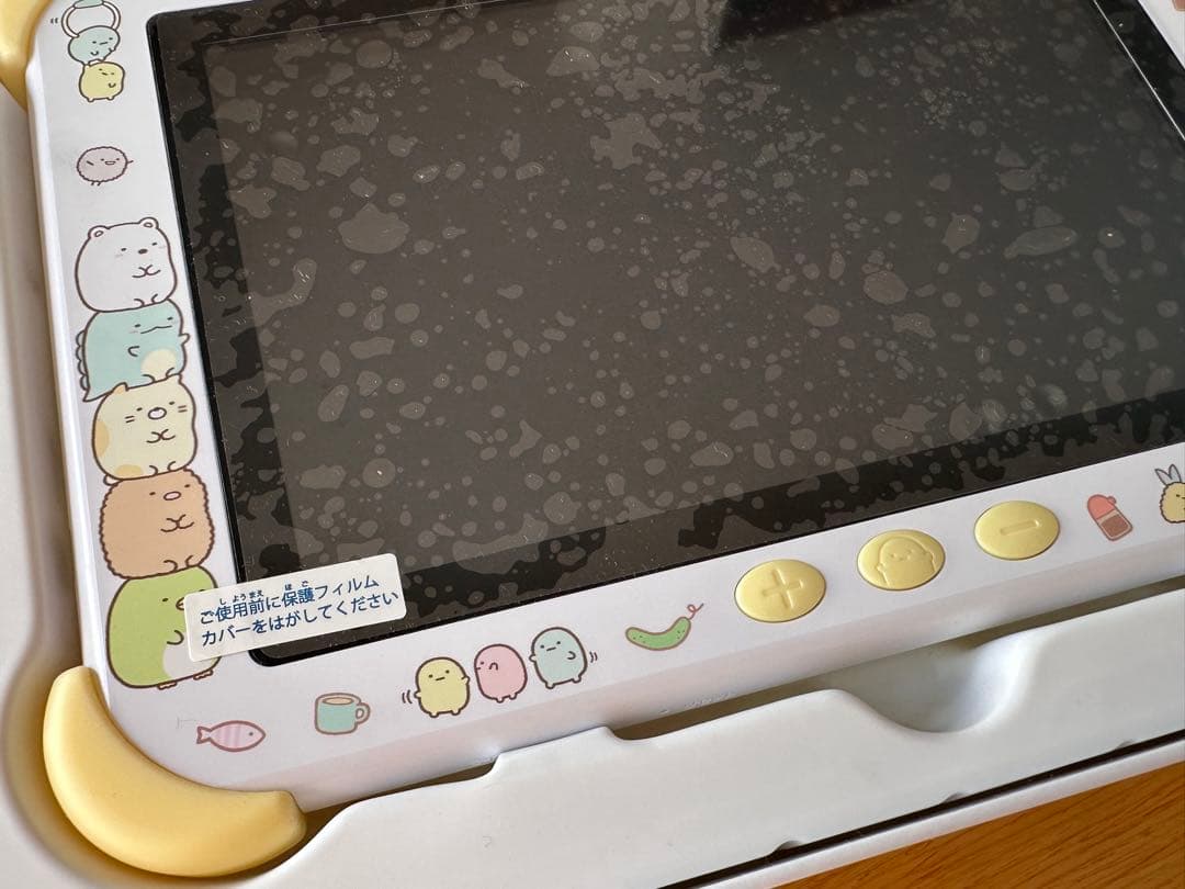 すみっコパッド 8インチ イエロー