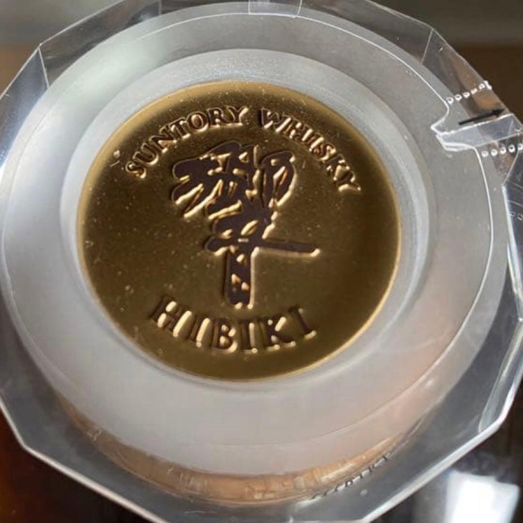 ❤️響30年　白箱付き　正規品