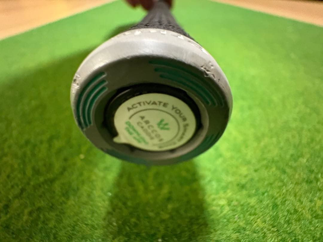 ピン　ユーテイリテイー