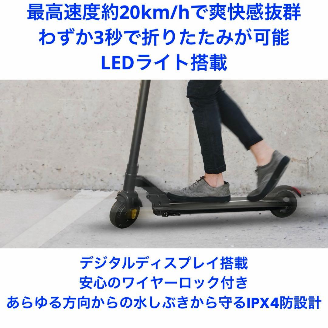 新品　未開封　Meister F MF-ES003-BK 折りたたみ式