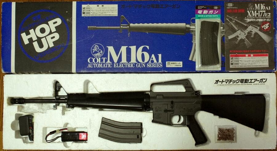 東京マルイ コルト M16A1