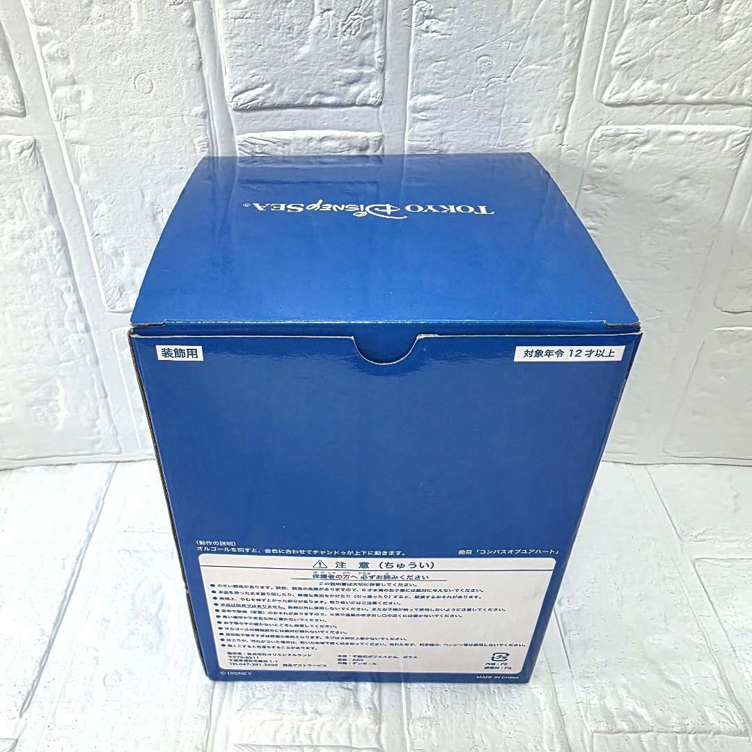 【シンドバッドの冒険】チャンドゥ　オルゴール　箱あり　未使用　希少