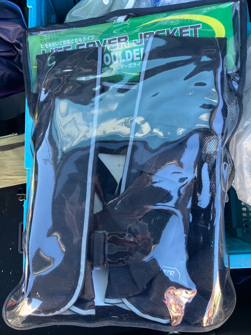 手動膨張式ショルダータイプ 小型船舶用ライフジャケット ライフジャケット