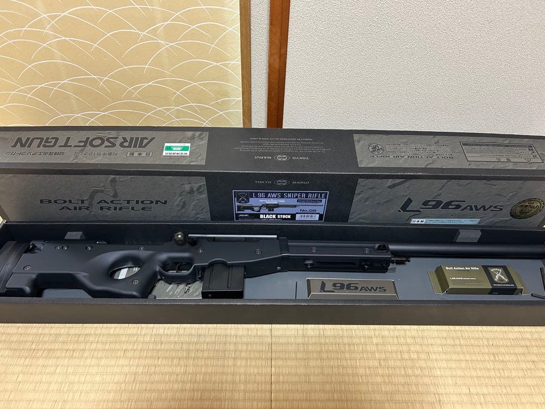 L96 AWS ボルトアクションエアライフル ブラック