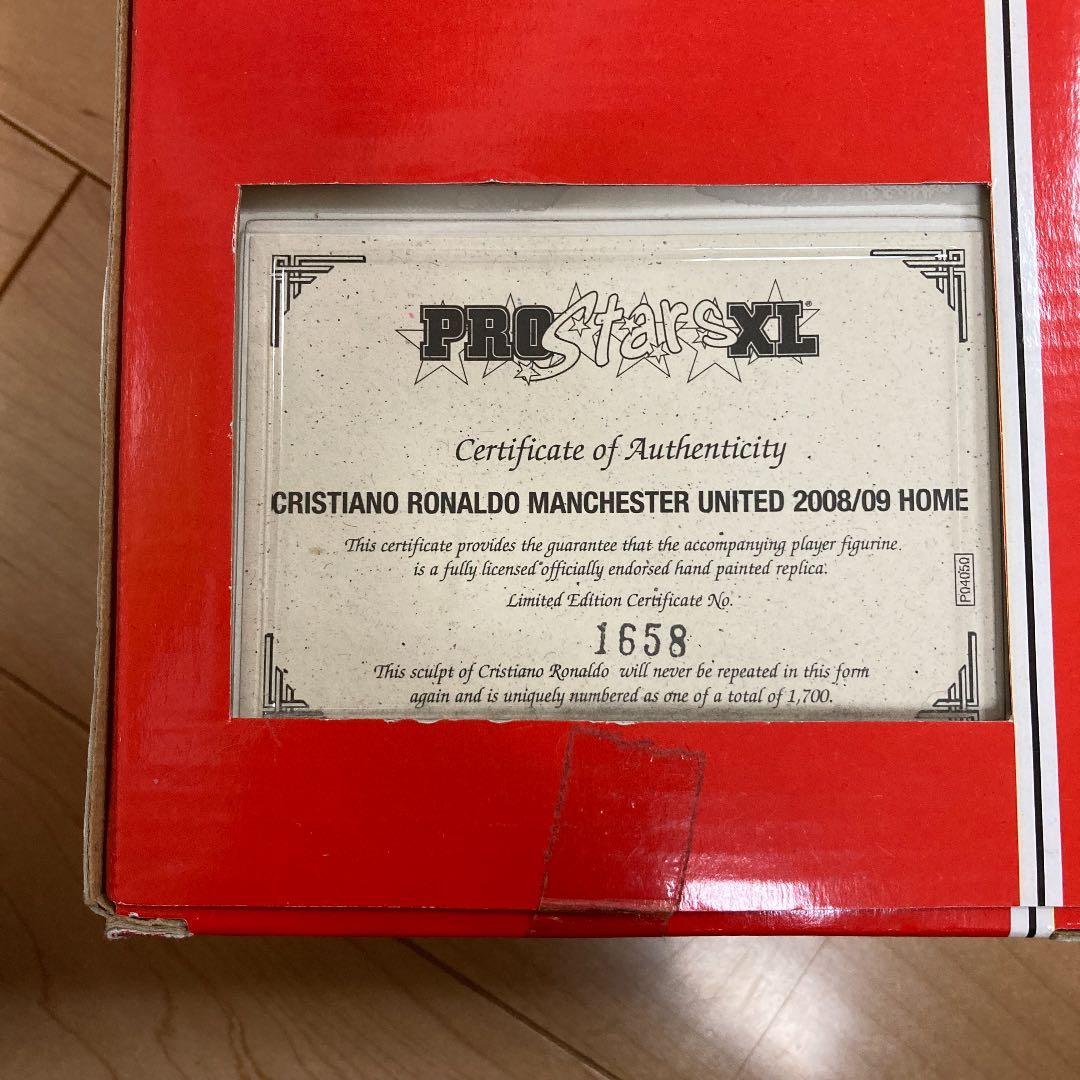 フィギュア コリンシアン