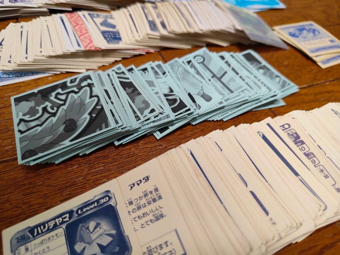 ポケモン ポケットモンスター シール 最強シール烈伝 等 約530枚 ホルダー