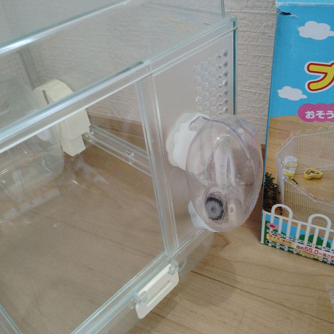 ハリネズミ ハムスター 飼育セット