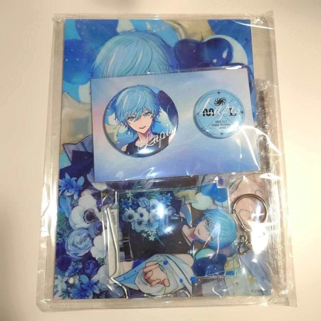 めておら Lapisくん 2024 バースデーグッズ コンプリートセット