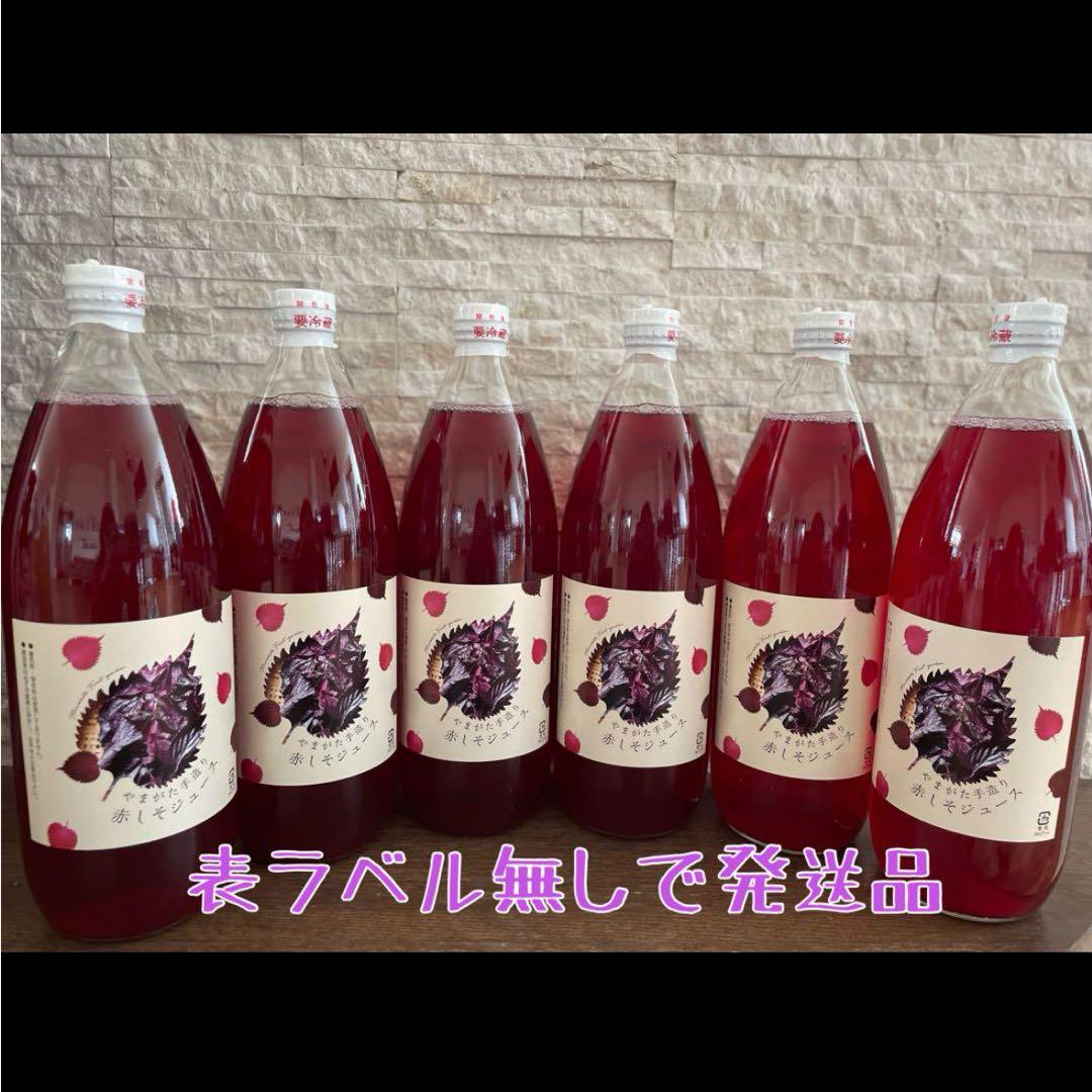 ミン様ご注文品　ご検討よろしくお願いします