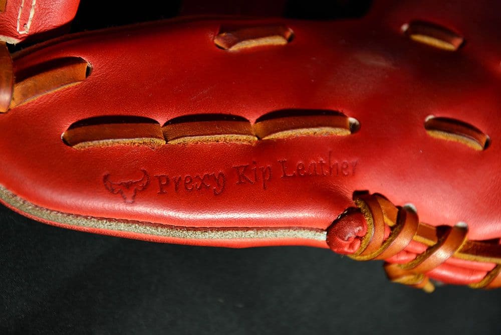 ミズノプロ　HAGA JAPAN　耕作オーダー　坂本勇人型　硬式　内野手用　良型