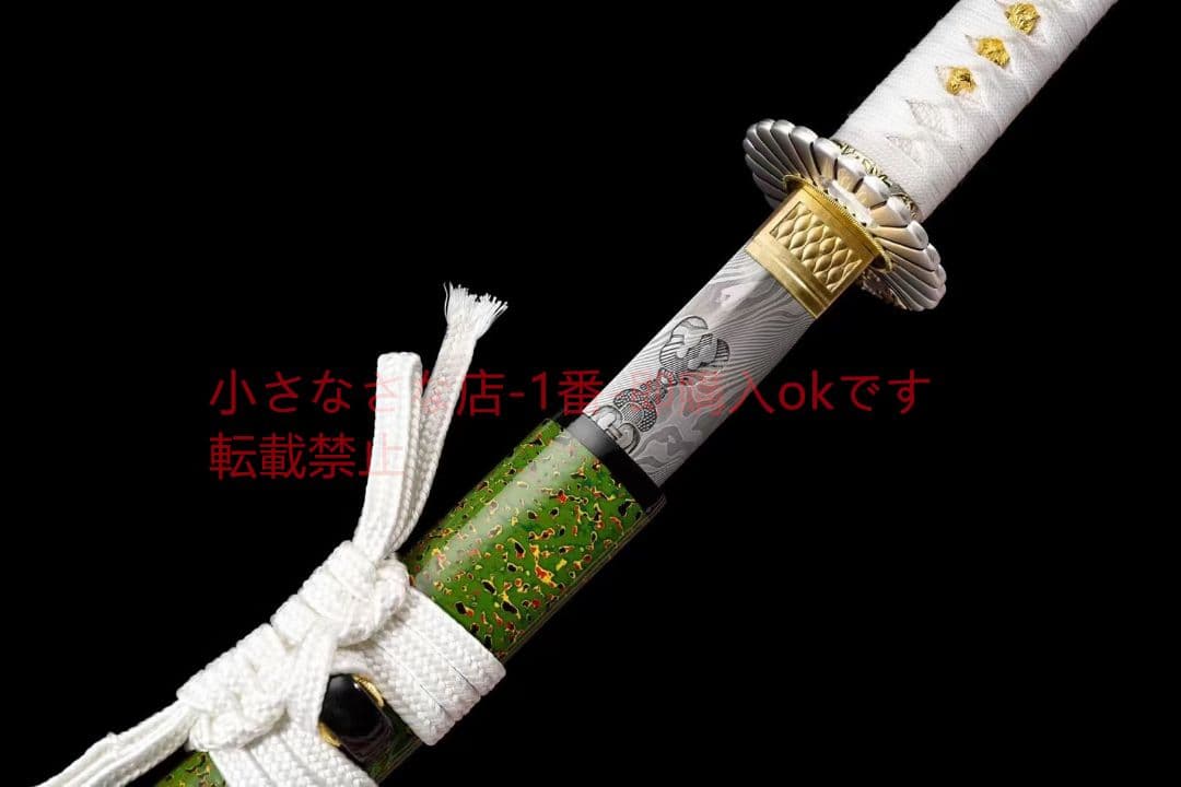 緑の千秋  古兵器 武具 刀装具 日本刀 模造刀 居合刀