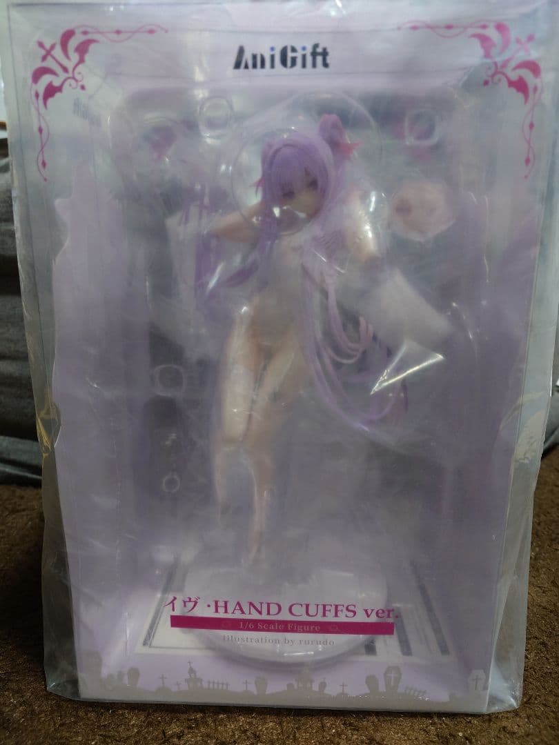 【あみあみ限定特典】「イヴ HAND CUFFS ver.」完成品フィギュア