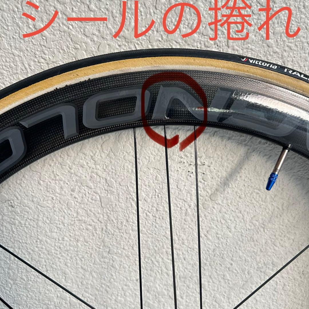 か*様 カンパニョーロ ボーラワン50mm チューブラー　11S