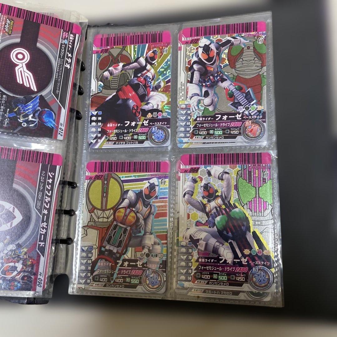 仮面ライダー　ガンバライド　まとめ売り