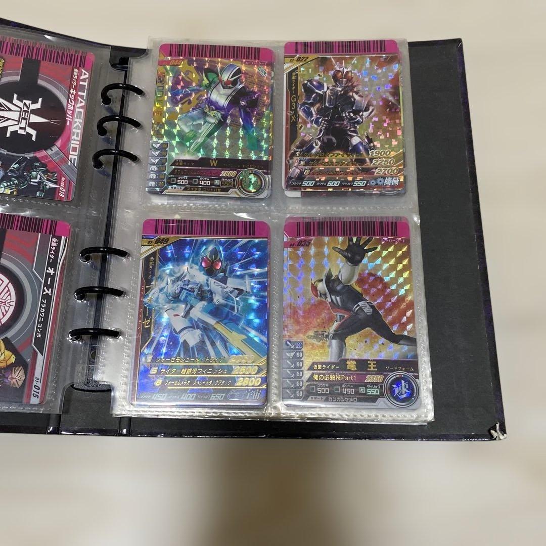 仮面ライダー　ガンバライド　まとめ売り