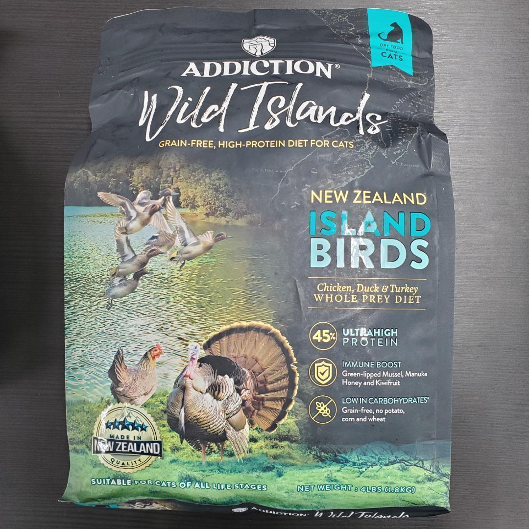 3袋セット ワイルドアイランズ アイランドバーズ キャットフード 1.8kg