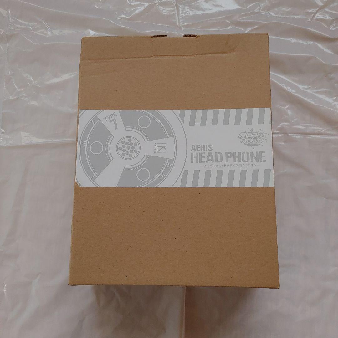 ペルソナ3 THE MOVIE 同梱特典アイギスのヘッドデバイス風ヘッドフォン