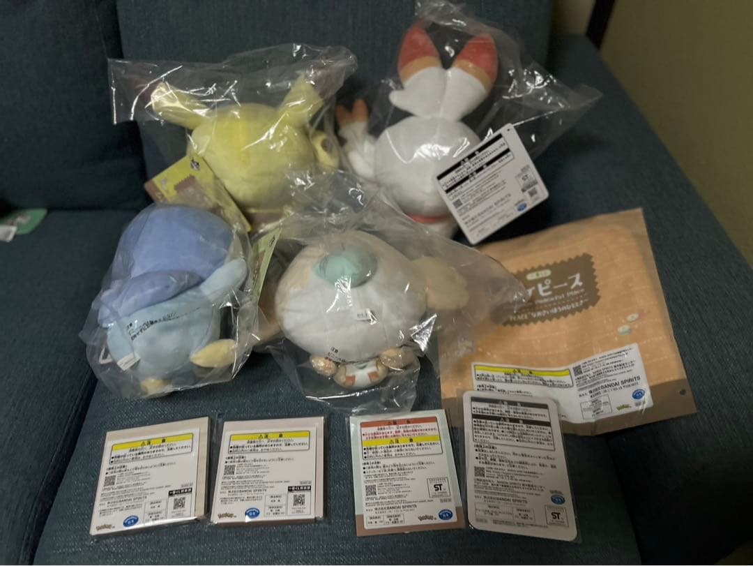 ポケモン ぬいぐるみ 4体セット+下位賞5点