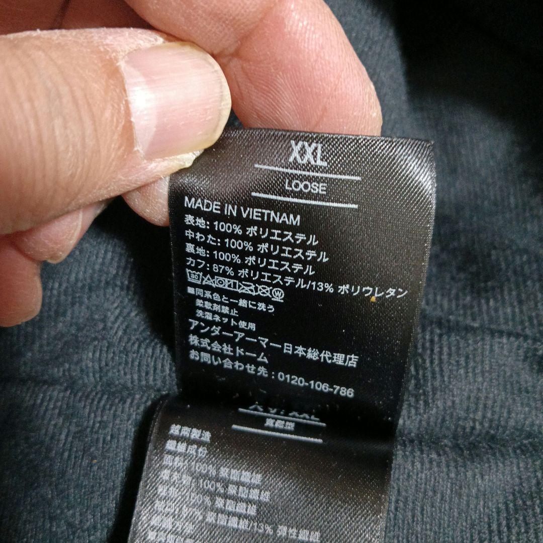 n*o様 XXL【美品】アンダーアーマー ベンチコート　コールドギア 黒