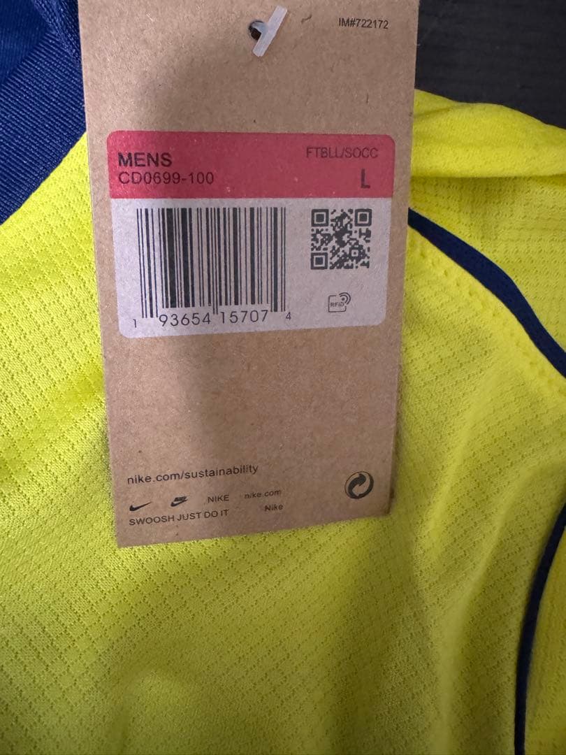 希少アーチーグレイ　ユニフォーム　トッテナム　アウェイ　プレミアリーグサイン入り