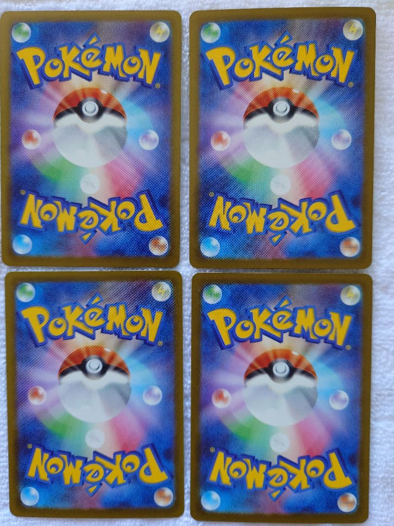 メガドリーム　MA　コンプリート10枚ｘ10セット