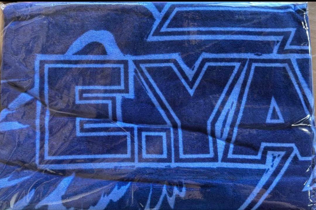 矢沢永吉タオル バラ売り可能。