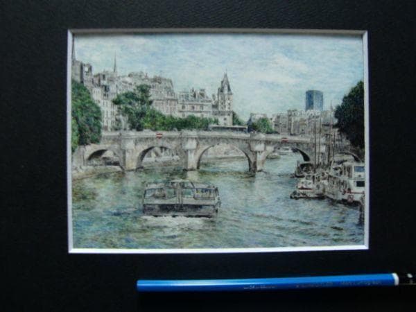 緒方 洪章 【新緑のポン・ヌフとセーヌ】 希少画集画、状態良好、新品高級額装付