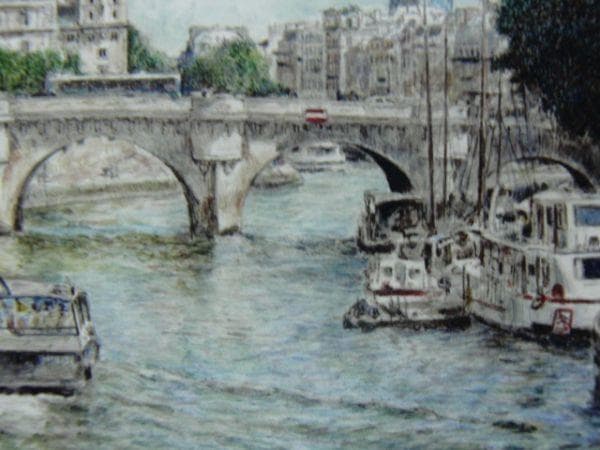 緒方 洪章 【新緑のポン・ヌフとセーヌ】 希少画集画、状態良好、新品高級額装付