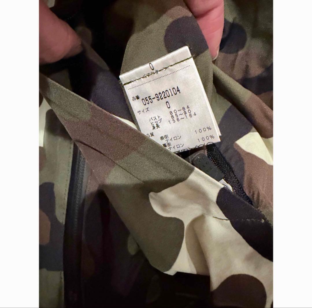 PEARLY GATES 迷彩柄ジャケット　4WAY