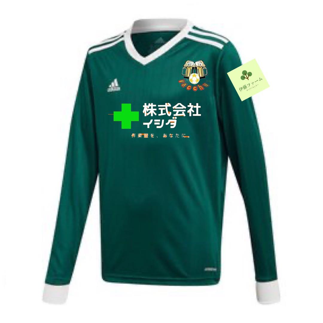 オリジナルサッカー服